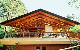 Shishi-Iwa-House Karuizawa